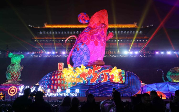 盛世新年在長安