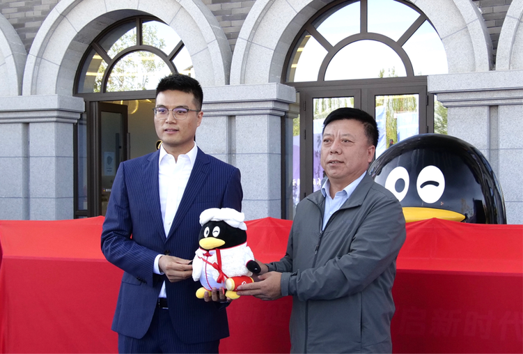 “‘數’造新延安 ‘智’啟新時代”系列主題活動啟動暨延安數字科技展示中心開館儀式舉行_fororder_圖片6