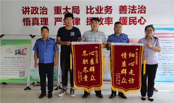 西安航天基地：聚焦民生實事 解決民眾所盼