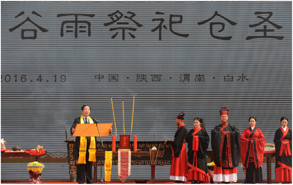 圖片默認標題_fororder_圖片44