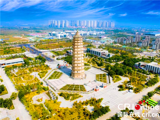 陜西西鹹新區涇河新城崇文塔景區被命名為“全國中小學生研學實踐教育基地”