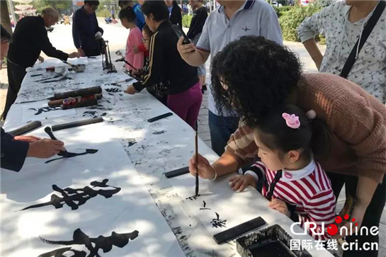 陜西西鹹新區涇河新城崇文塔景區被命名為“全國中小學生研學實踐教育基地”