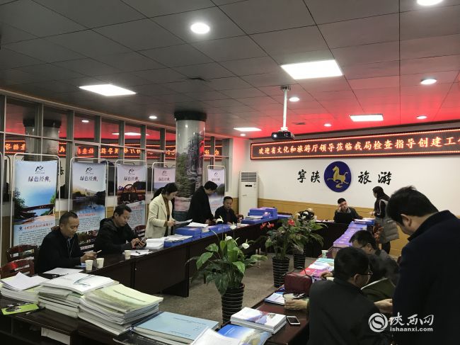 陜西省文化和旅遊廳顧勁松一行赴寧陜調研國家全域旅遊示範縣創建工作