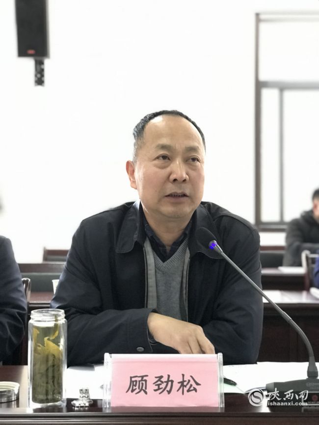 陜西省文化和旅遊廳顧勁松一行赴寧陜調研國家全域旅遊示範縣創建工作