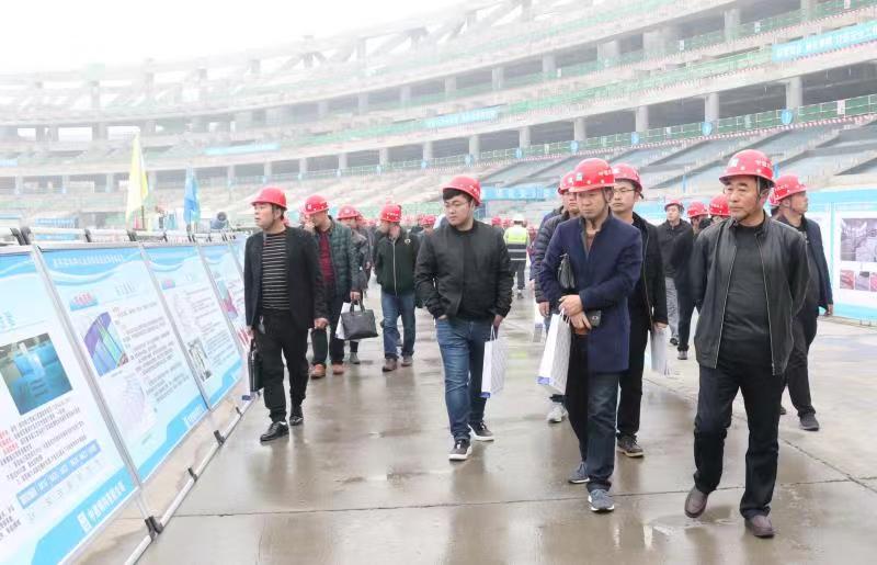 陜西省文明工地觀摩會走進中建八局西安奧體中心主體育場項目