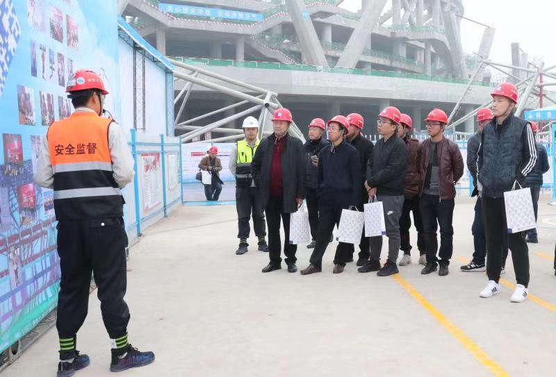 陜西省文明工地觀摩會走進中建八局西安奧體中心主體育場項目