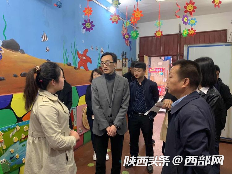西安高新區：做好魚化寨學前教育機構分流工作