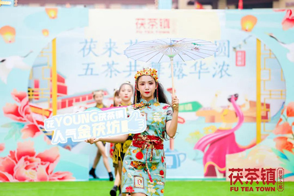 來西鹹新區打卡 又酷又嗨又中國