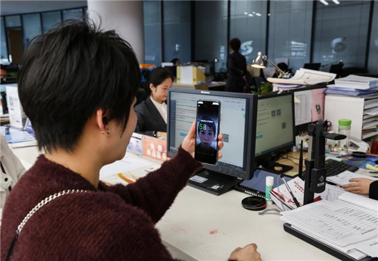 陜西首個人臉識別“微警遠程認證”在西安國際港務區啟用