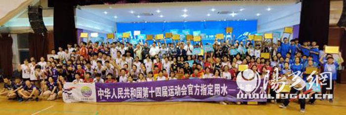 大秦之水助力西安市青少年排球錦標賽