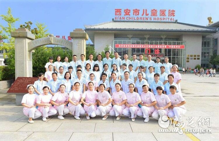 不限戶籍 西安市兒童醫院可申請兒童康復救助項目！
