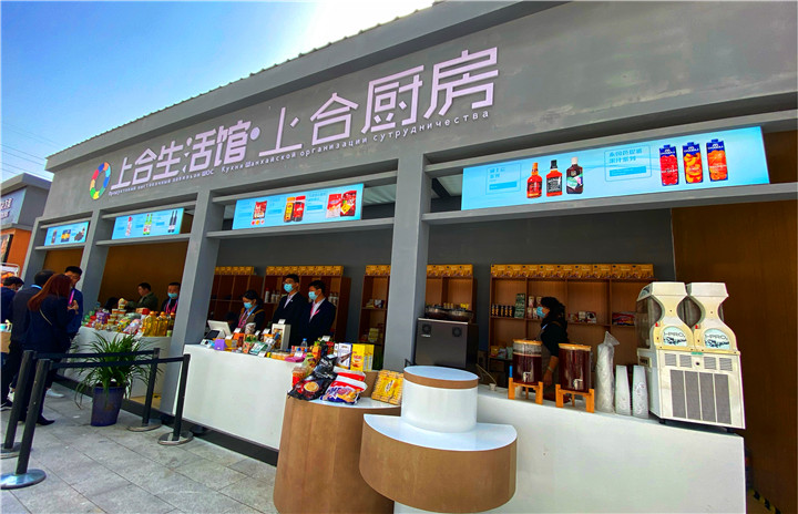 （加急）楊淩示範區有了家門口的“上合超市”