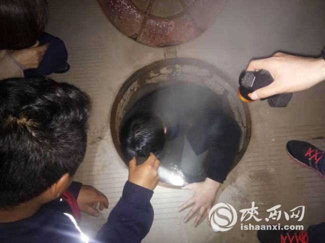 西安高新區開展違法排污專項大檢查 發現請撥打96767舉報