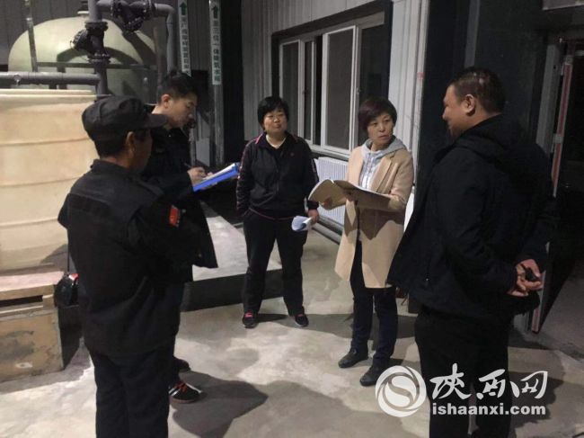 西安高新區開展違法排污專項大檢查 發現請撥打96767舉報