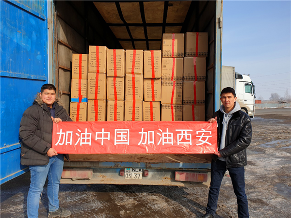 圖片默認標題_fororder_圖片101