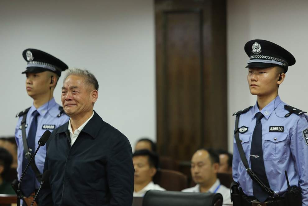 涉案金額過億！魏民洲一審被判無期徒刑
