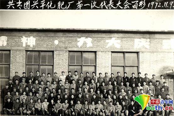 “青歷四十年·奮進新時代”：興化青年譜寫化工升級動人之歌