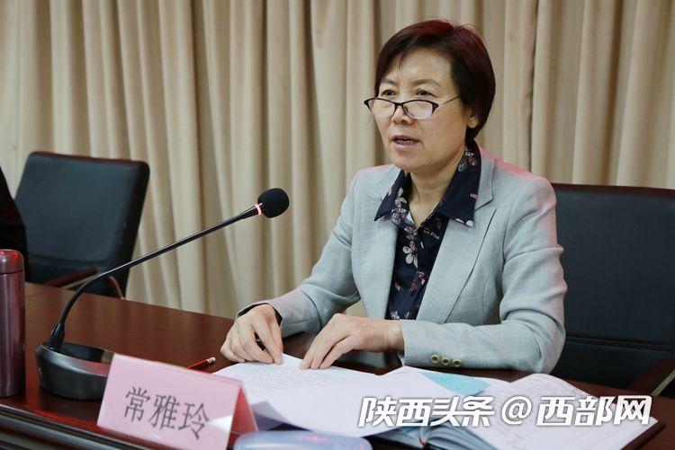 2019年陜西省網絡媒體總編輯培訓班開班:網宣隊伍要堅持導向守正創新