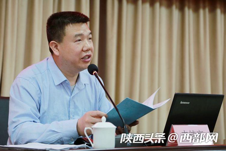 2019年陜西省網絡媒體總編輯培訓班開班:網宣隊伍要堅持導向守正創新