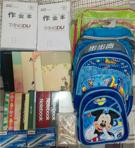 寶雞市中心醫院援藏醫生索傑完成任務載譽歸來