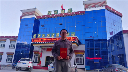 寶雞市中心醫院援藏醫生索傑完成任務載譽歸來