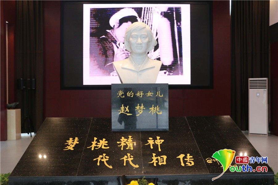 “青歷四十年·奮進新時代”：永遠的夢桃精神