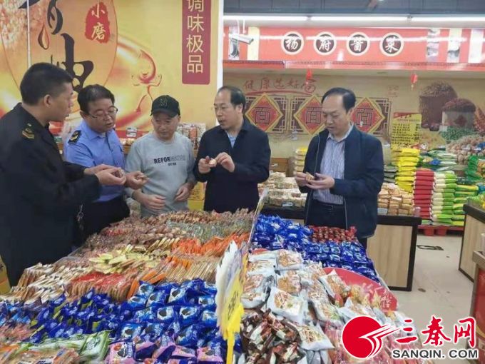 高陵區市場監管局 守護群眾“舌尖安全”