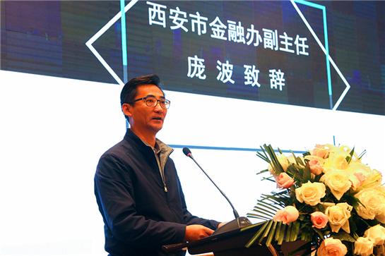 金融力量共聚航天  構建創投發展新格局