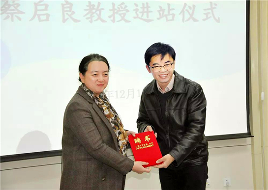 寶雞市中心醫院專家工作站成立後迎來首位進站專家