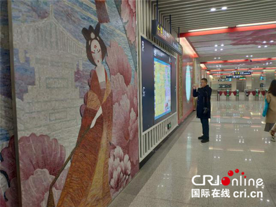 西安地鐵4號線試運行   助力西安城市發展