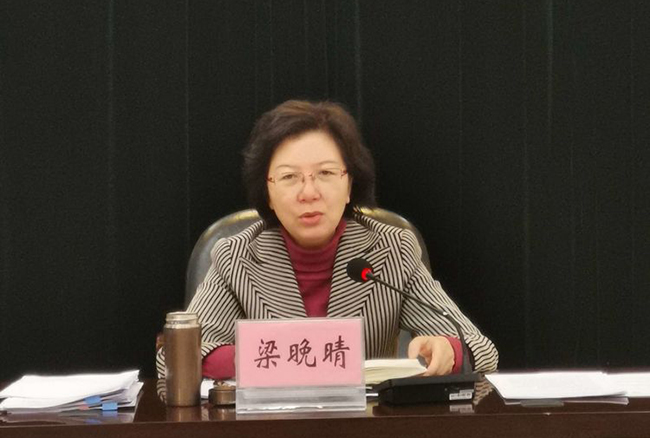未央區召開道路清掃保潔市場化運作工作專題會