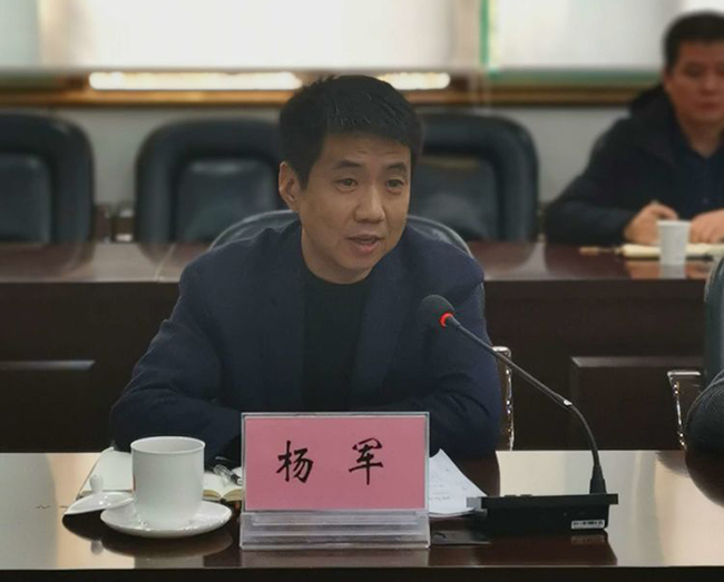 未央區召開道路清掃保潔市場化運作工作專題會