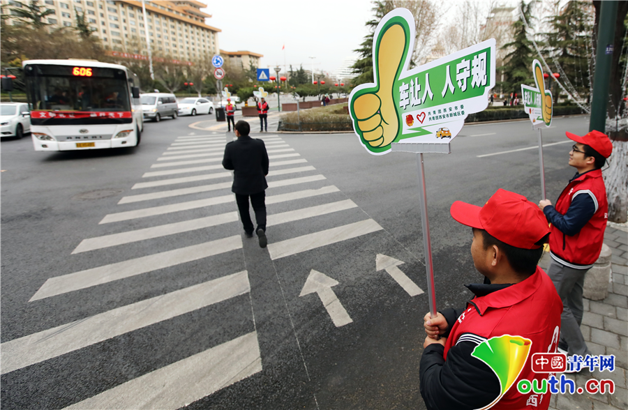 青歷四十年·奮進新時代：改革開放四十年 “行”在新西安