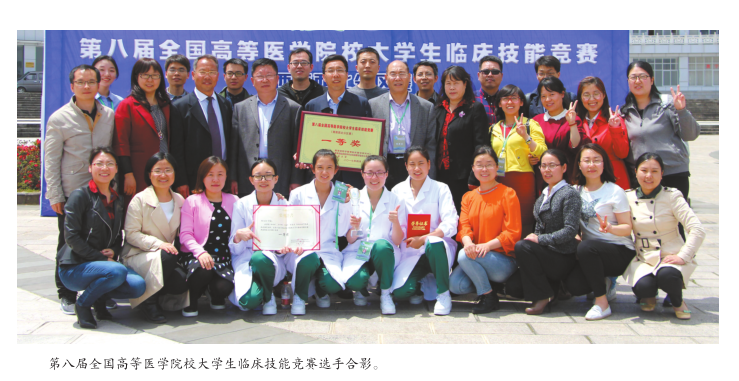 厚德精醫追求卓越——西安醫學院第二附屬醫院打造“有溫度的百姓放心醫院”紀實