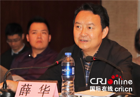 【China News 帶圖列表＋三秦大地 西安＋今日看點＋移動列表】中歐班列（長安號）專家座談會在西安舉行