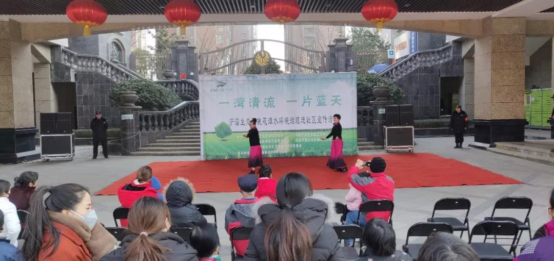 寓教于樂 讓群眾在歡聲笑語中參與桃花潭水環境治理