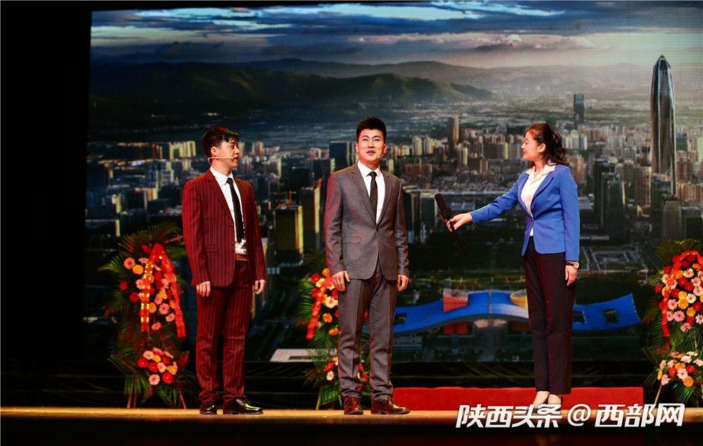 原創話劇《親格蛋蛋的紅黃藍》延安首演 獻禮改革開放四十週年