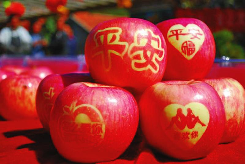 延安：“紅色年貨”中的多彩日子