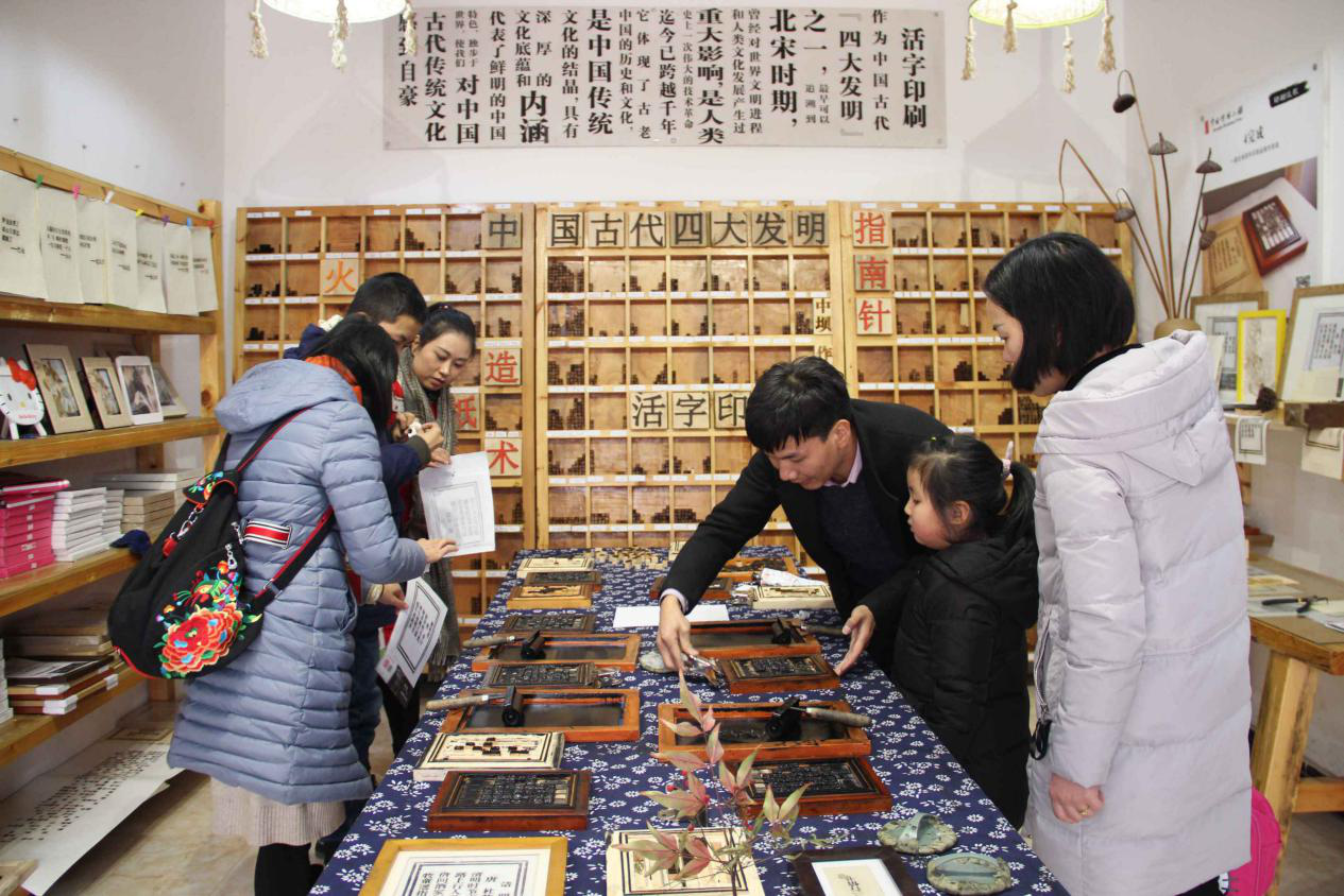 （新春走基層）陜西石泉借秦巴農耕文化促全域旅遊發展 讓群眾享紅利