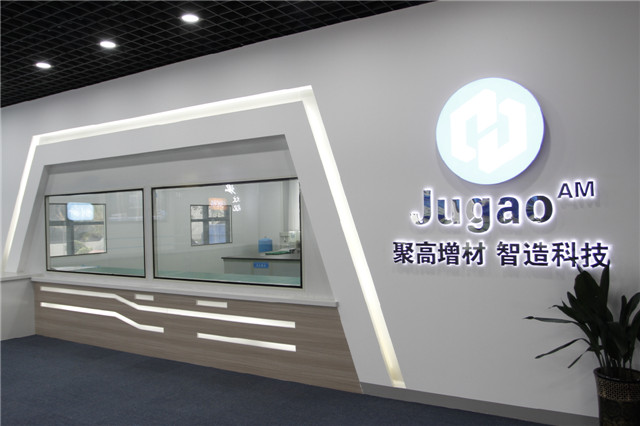 渭南高新區：科技創新引領經濟高品質發展