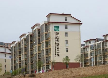 西安市出臺細則 新建住宅不低於15%配建公租房