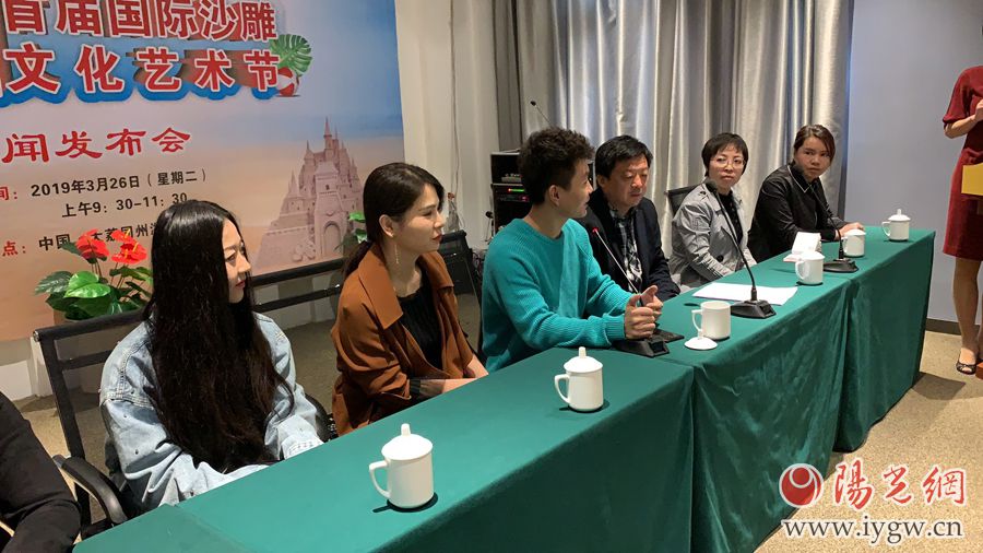 大荔首屆國際沙雕文化藝術節4月5日啟動活動將持續6個月