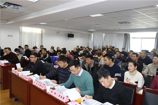 榆林市舉辦第一期運動處方師資培訓班