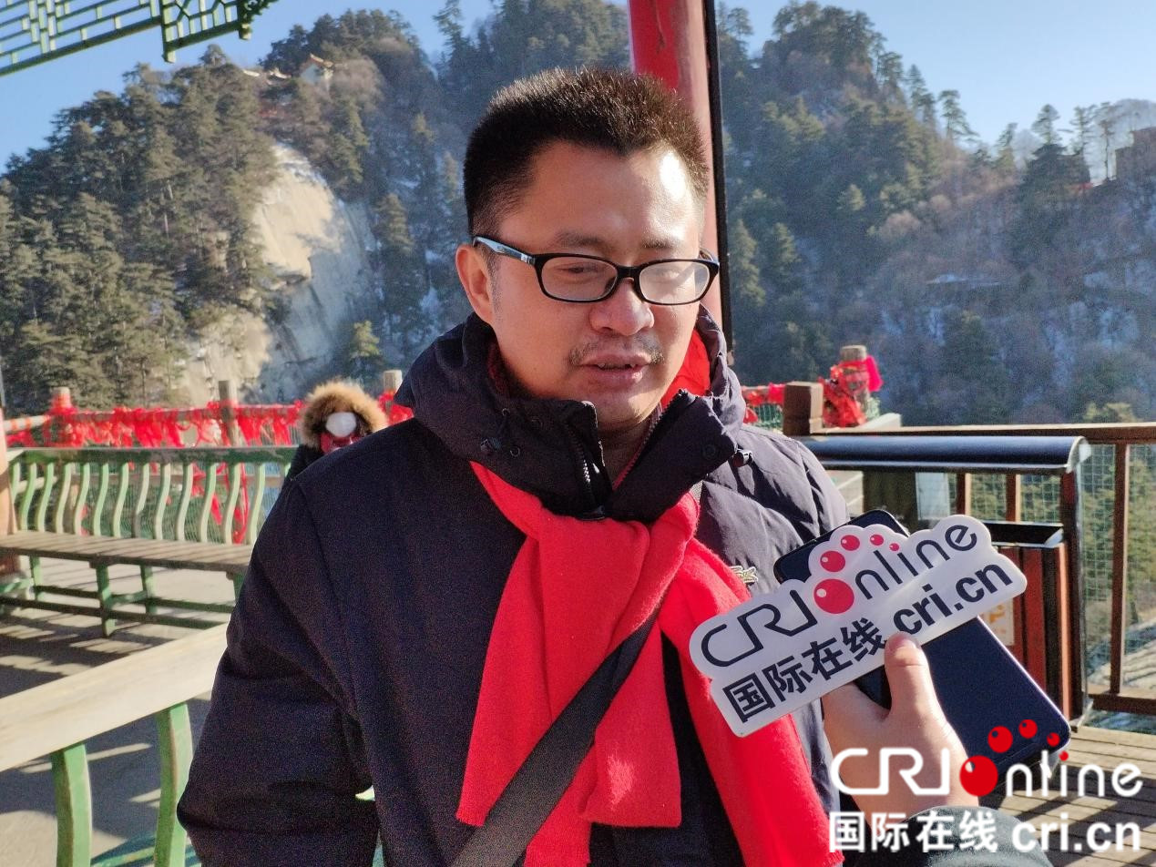 時評名家走進渭南：賞山水人文  談渭南印象
