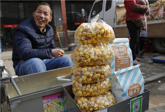 陜西渭南鄉村集會年味濃