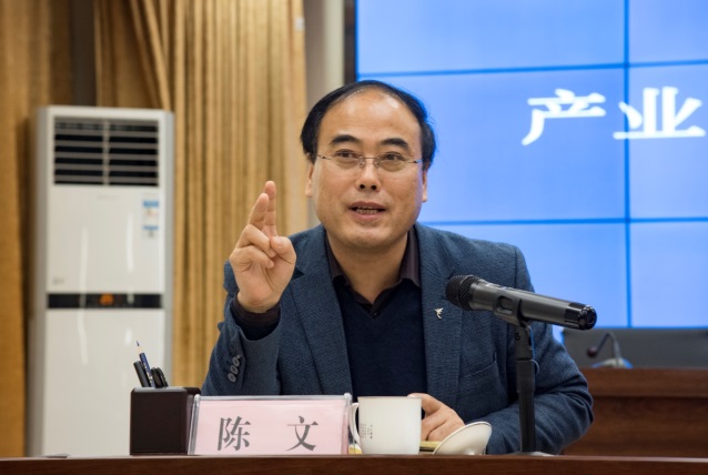 陜西把指導服務開展到産業扶貧最前沿 奮力打贏脫貧攻堅戰