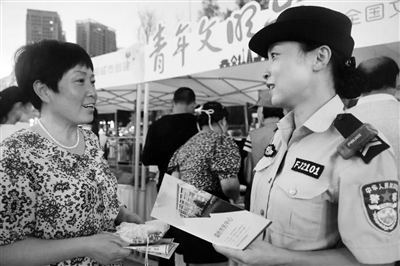 腳步丈量平安路 初心點亮“平安燈” —— 公安灞橋分局女子巡邏隊工作側記