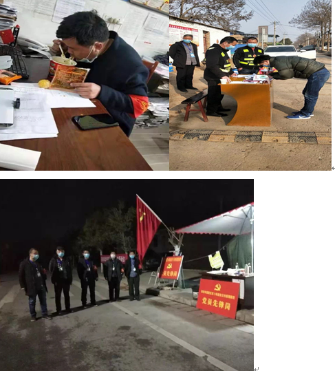 高陵張卜街道：夯實黨建之基 築牢防疫之墻