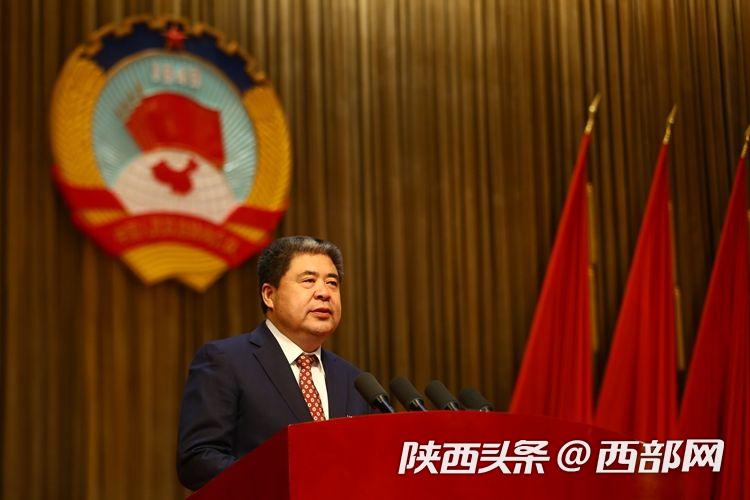 陜西省政協十二屆二次會議開幕 540名委員到會履職