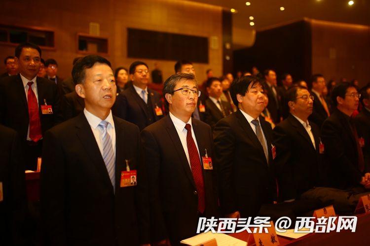 陜西省政協十二屆二次會議開幕 540名委員到會履職